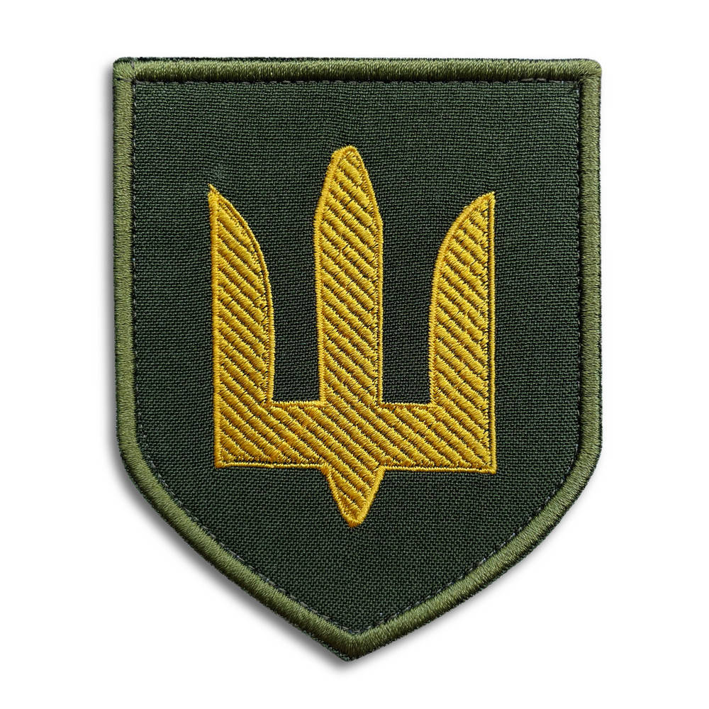 

Шеврон на липучке Тризуб ЗСУ 8,5х10 см