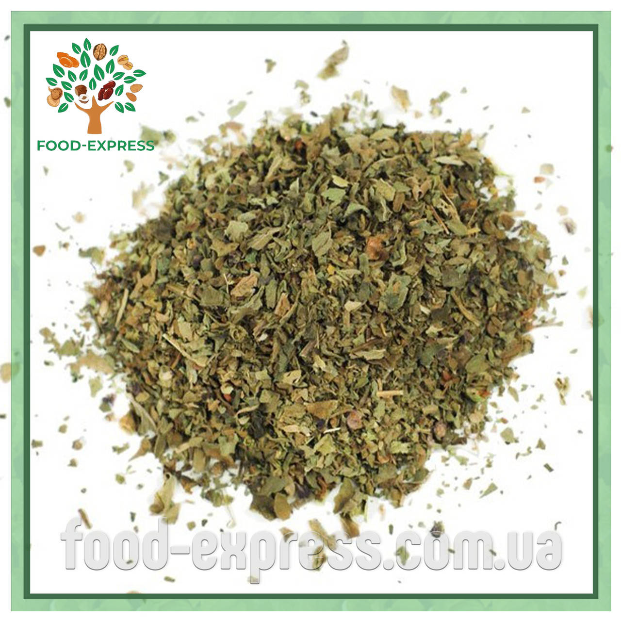 

Базилик, 1кг