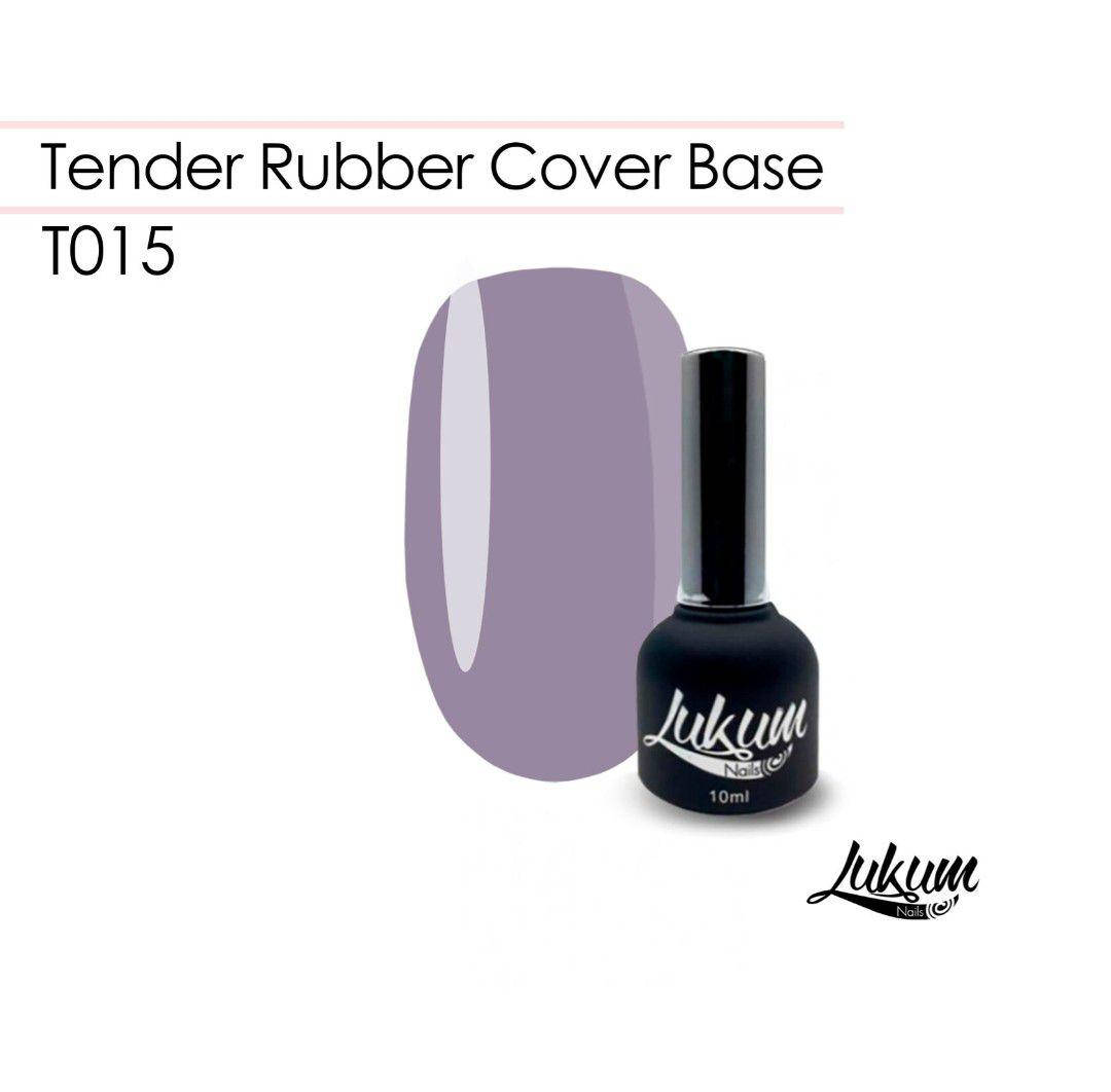 

Tender Rubber Cover Base T015, 10 мл