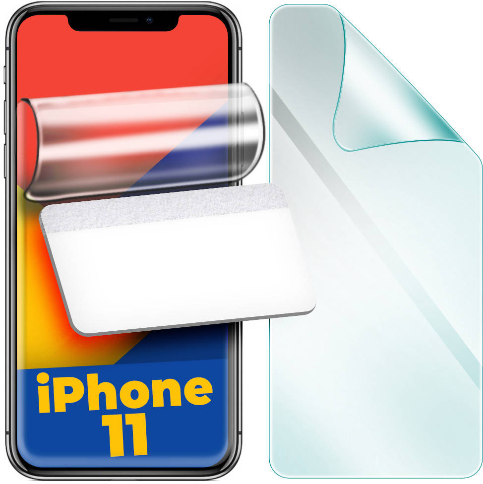 

Гидрогелевая защитная пленка H-GelPro iPhone 11