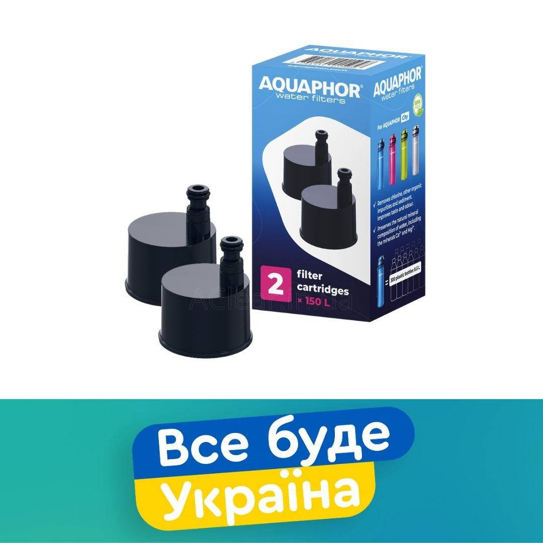 

Картридж для фильтра Аквафор Сити
