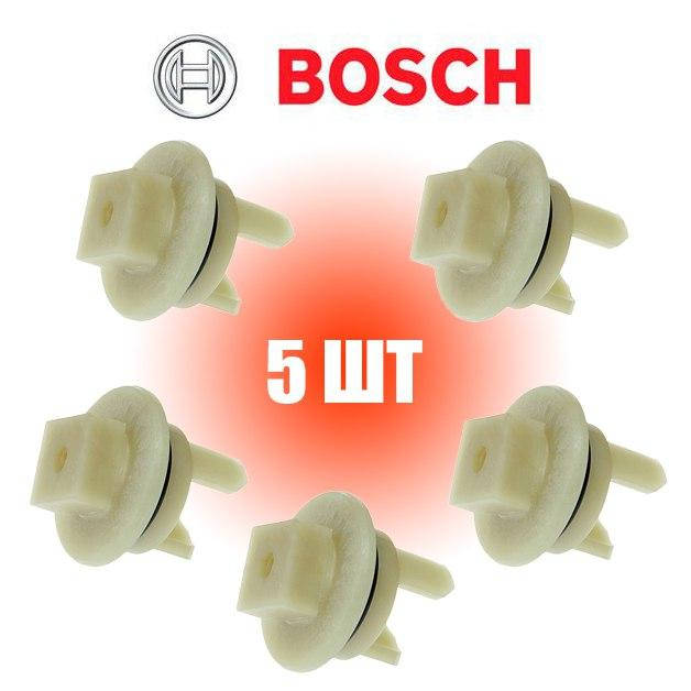 

Муфта предохранительная для мясорубки Bosch 020470 (с отверстием) 5шт