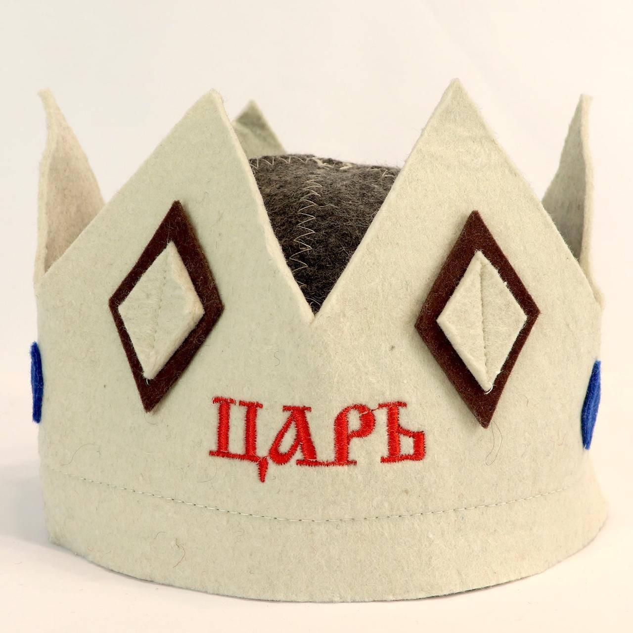 

Банная мужская шапка Корона Царь