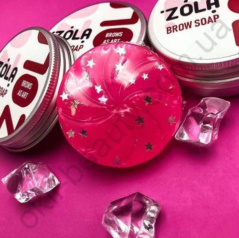 

Мыло для бровей ZOLA Brow Soap, 25 грамм