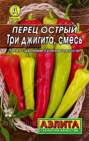 

Семена Перец острый Три Джигита Смесь 0,3 грамма Аэлита