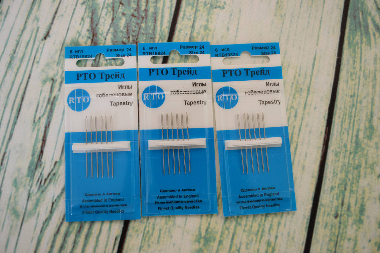 

Иглы для вышивки РТО №24