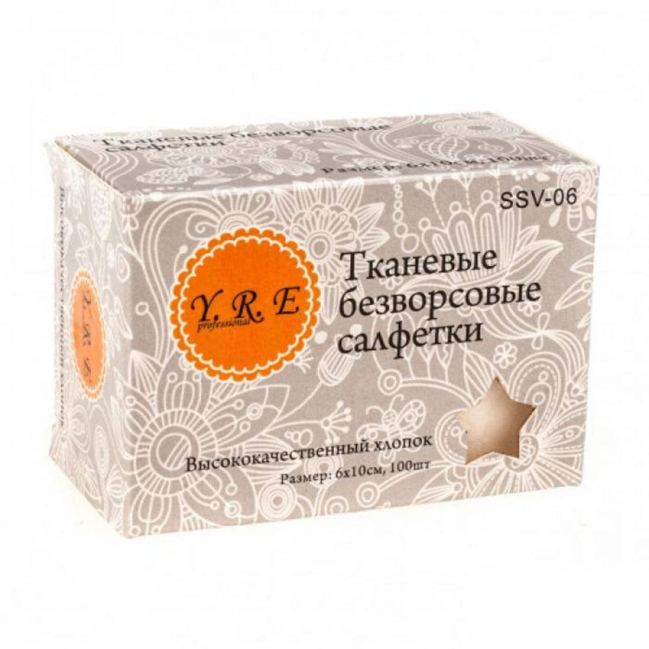 

Безворсовые салфетки 100 шт. мягкие.