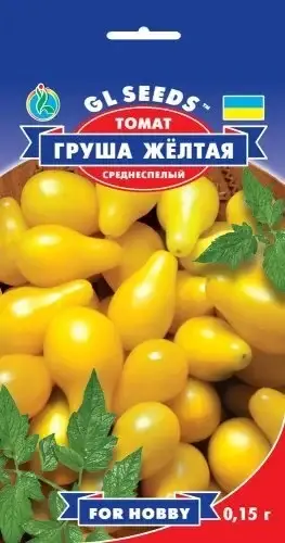

Насіння Томату Груша жовта (0.15г), For Hobby, TM GL Seeds