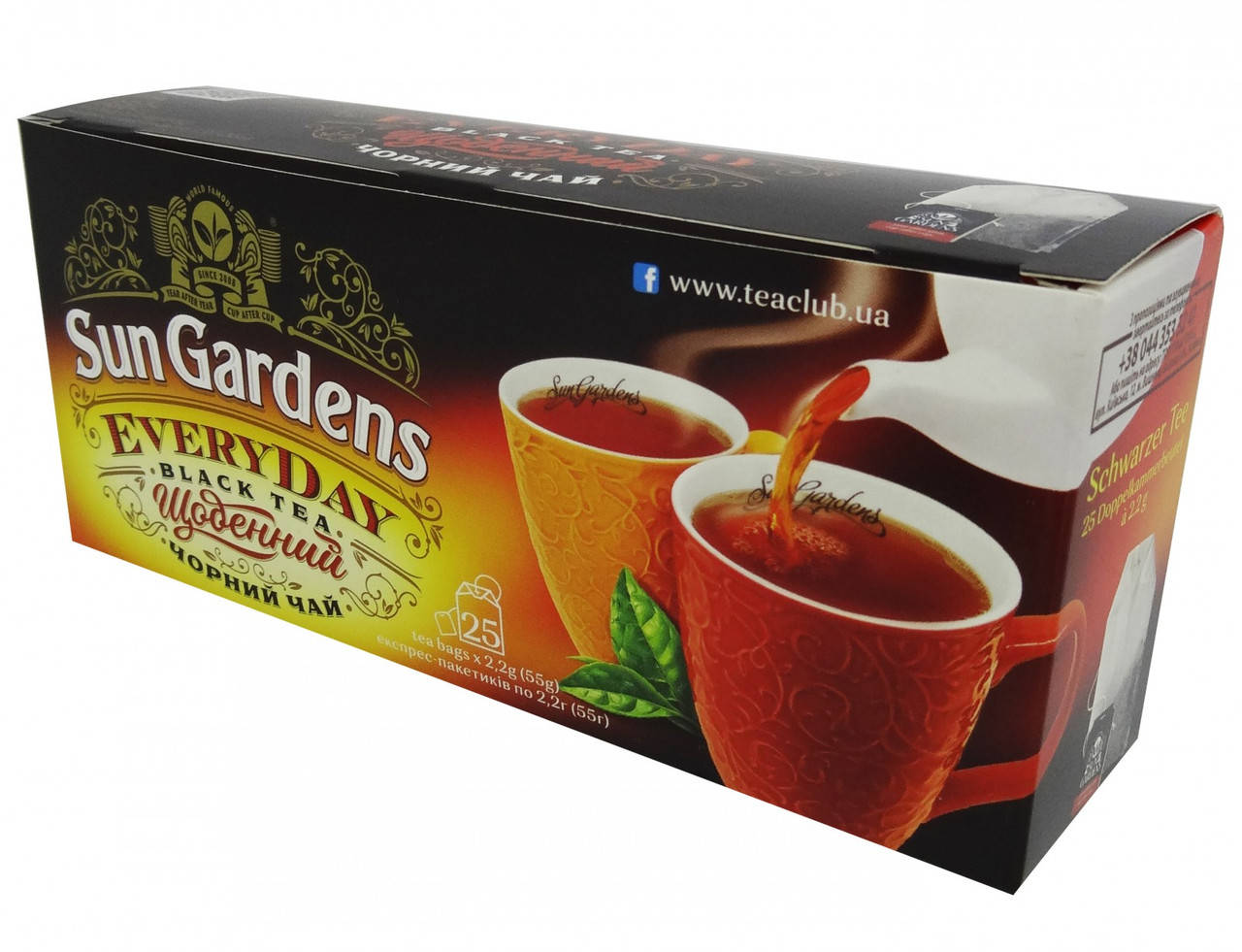 

Крепкий черный чай Sun Gardens Every Day 25 пакетиков