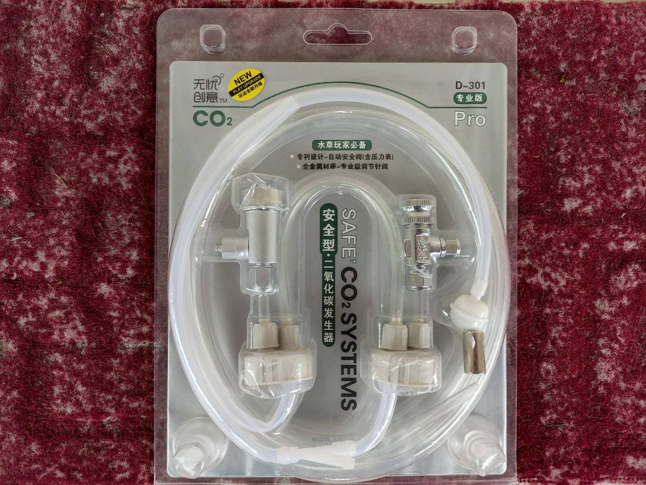 

CO2 система, AQUAXER DIY CO2 System Pro.