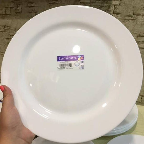 

Тарелка белая подставная Luminarc Peps Evolution 270 мм (Е6961), Белый