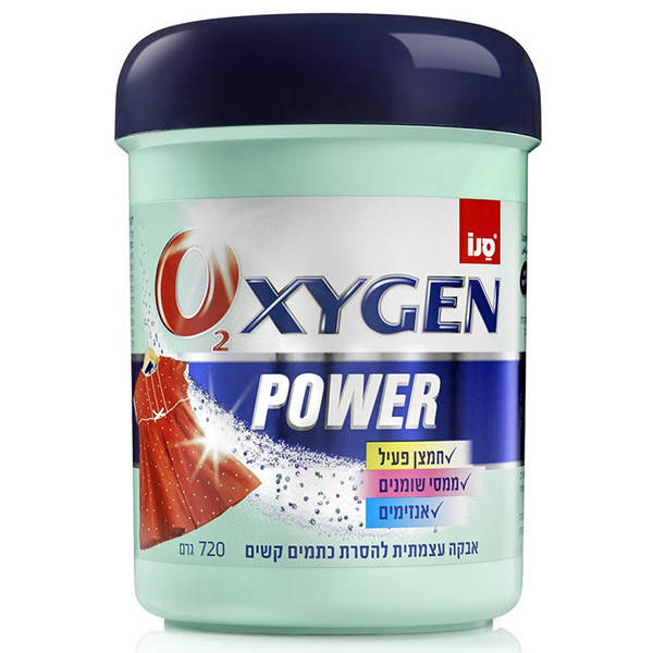 

Пятновыводитель для стирки Sano Oxygen 2 в 1 720 гр