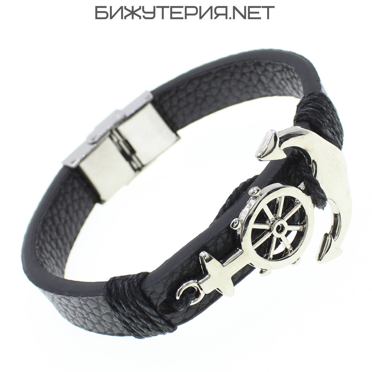 

Мужской браслет Stainless Steel