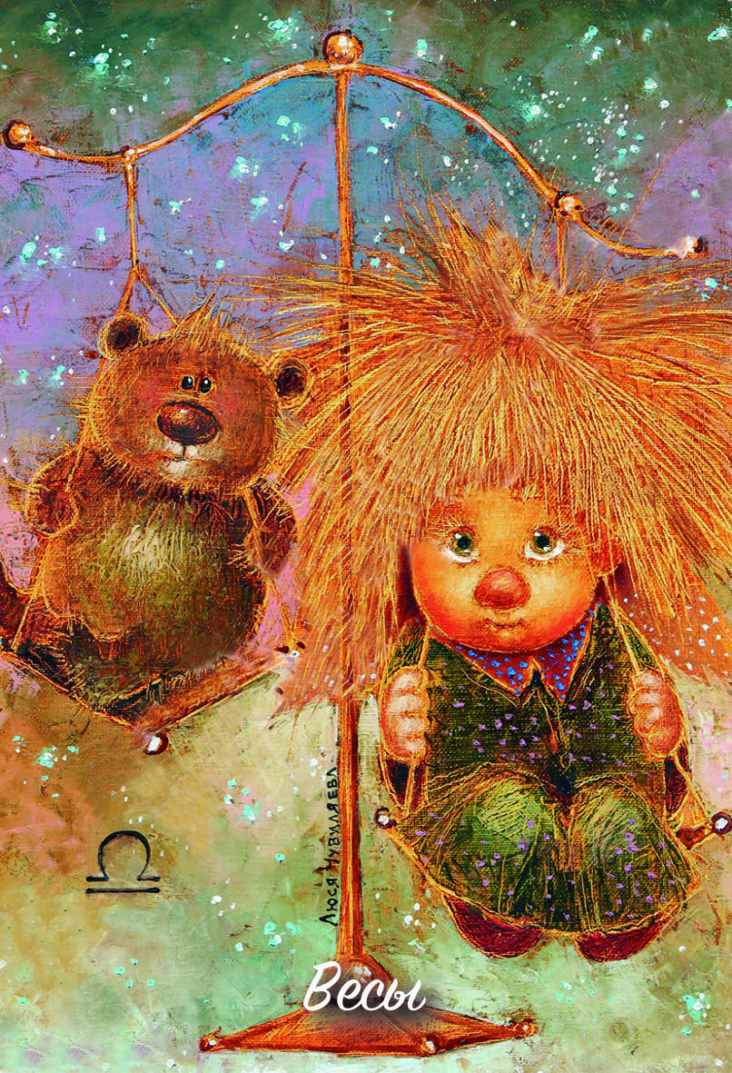 

Магнит на холодильник. Знак зодиака Весы. Виниловый магнит