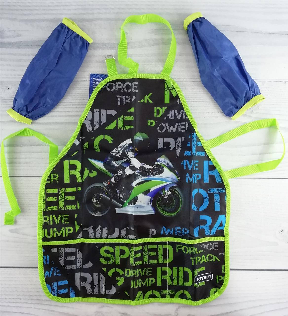 

Фартушек с нарукавниками Racing №К19-161-8 Kite Германия