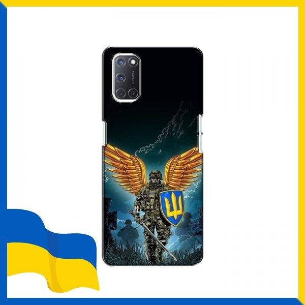 

Чехлы Ангел Хранитель Украины для OPPO A52 / Принт Воин с крыльями чехле для Оппо А52
