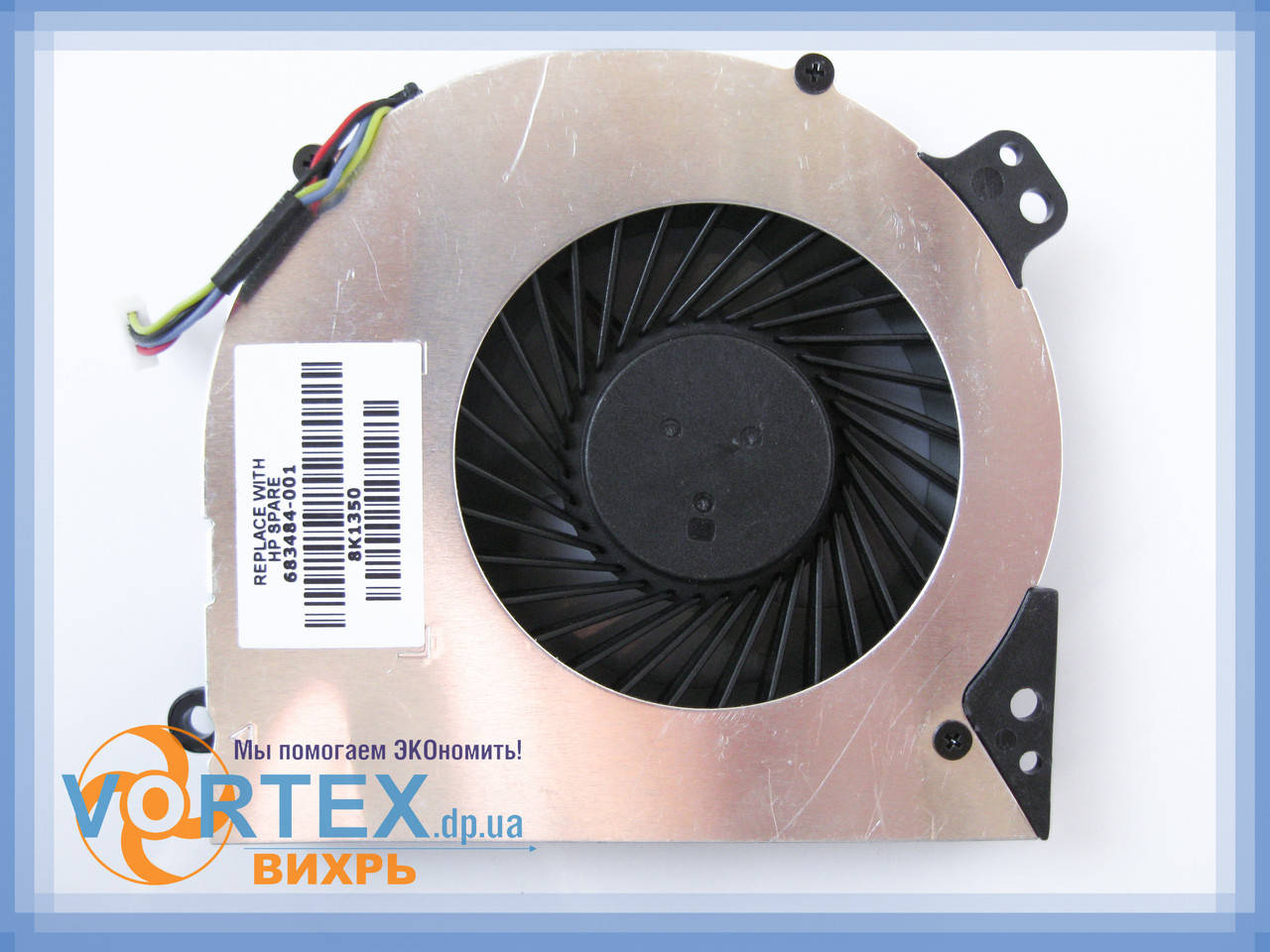 

Кулер HP PROBOOK 4540S, 4740S,4545S, 4750S нов