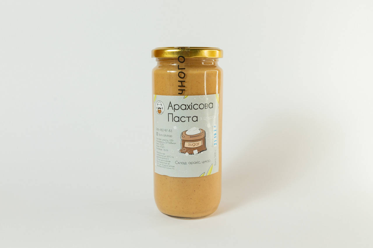 

Арахисовая паста с сахаром 500 грамм