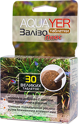 

AQUAYER Таблетки Железо плюс