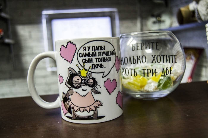 

Чашка бешеный Енот. Подарок в офис