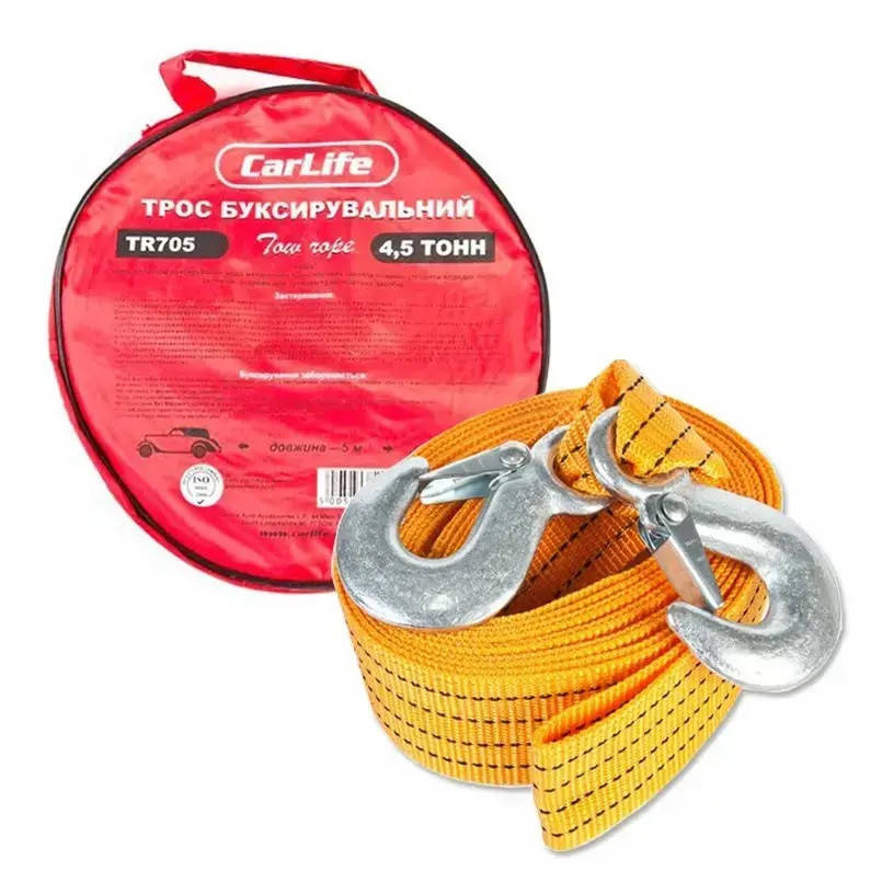 

Трос буксировочный CarLife 4.5 т 5 м (TR705)