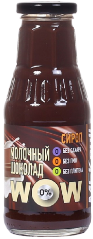 

Низкокалорийный cироп c пребиотиком MSK null ZERO "Молочный Шоколад" (330 грамм)
