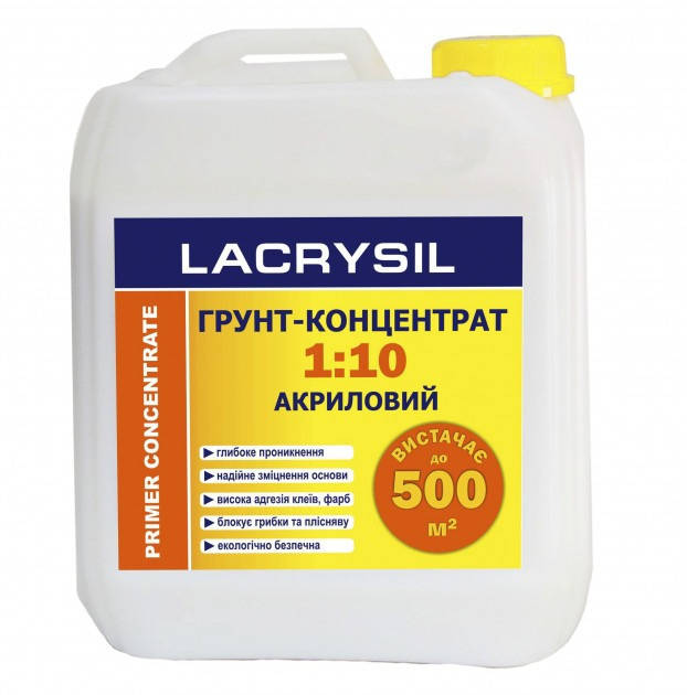 

Грунт Концентрат 1:10 акриловый Lacrysil 5 л, Белый