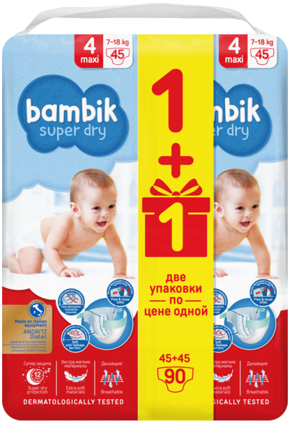 

Подгузники детские одноразовые Bambik Mega 4 MAXI 7-18 кг 90 шт