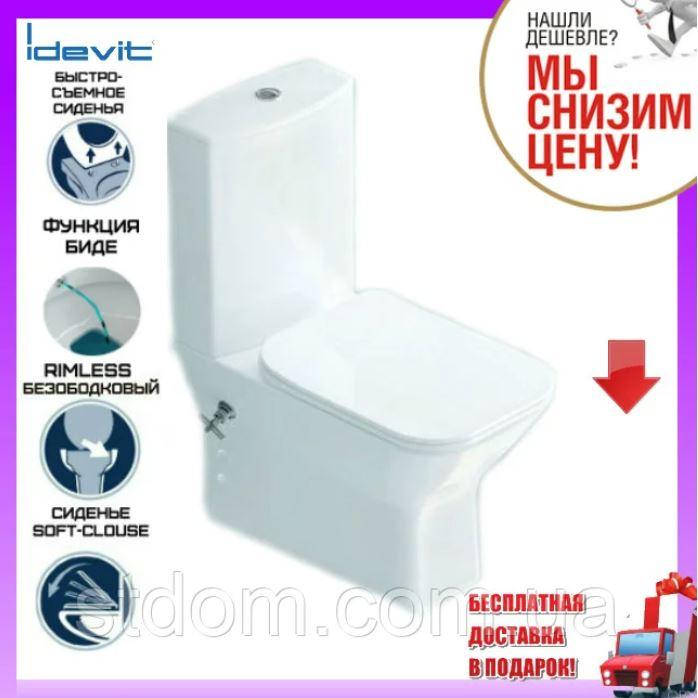 

Унитаз-компакт с функц. биде, вентилем и сиденьем Soft Close Slim Idevit Nova белый