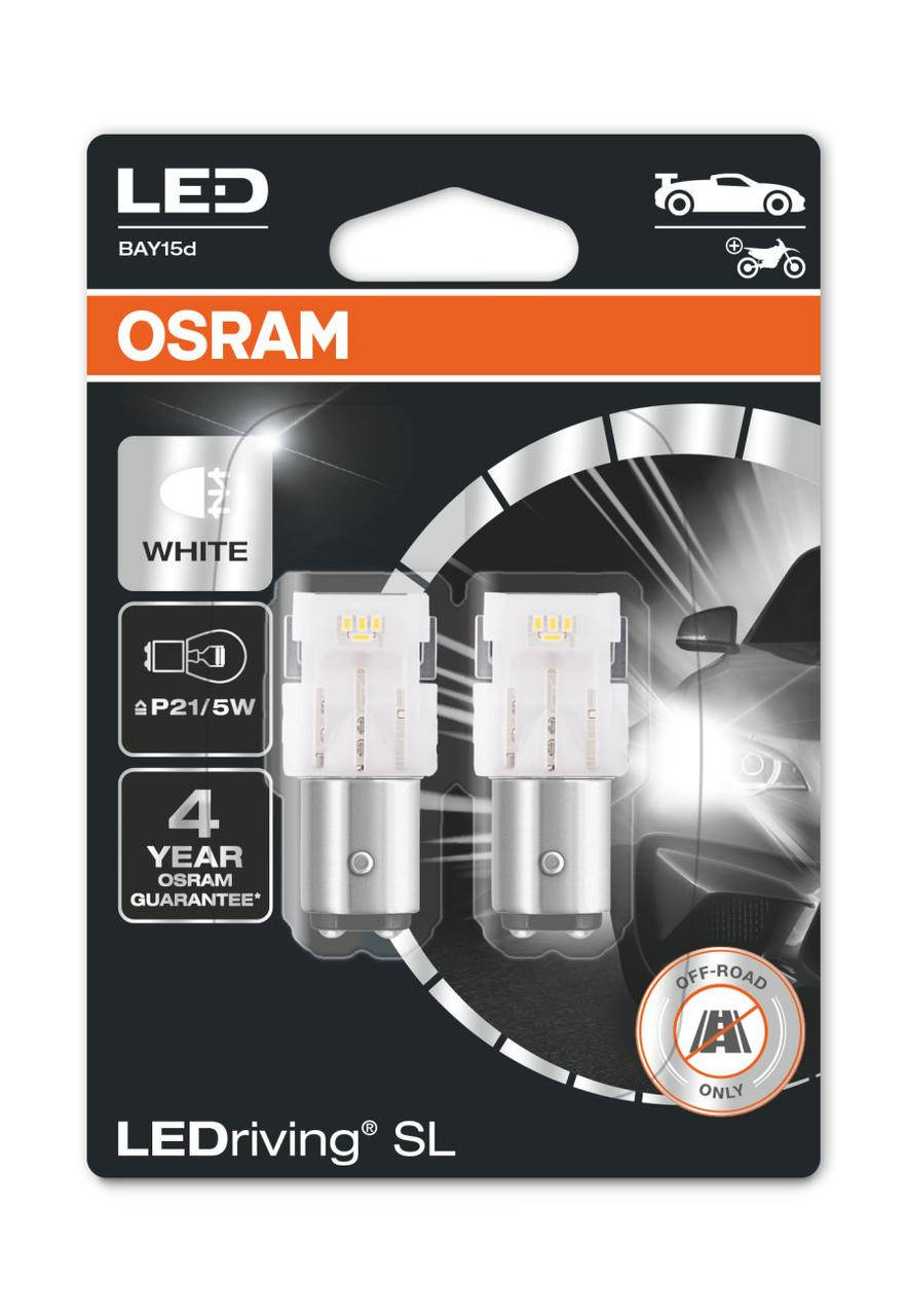 

Лампа светодиодная Osram 7528 DWP-02B P21/5W 12V White (комплект - 2 шт)