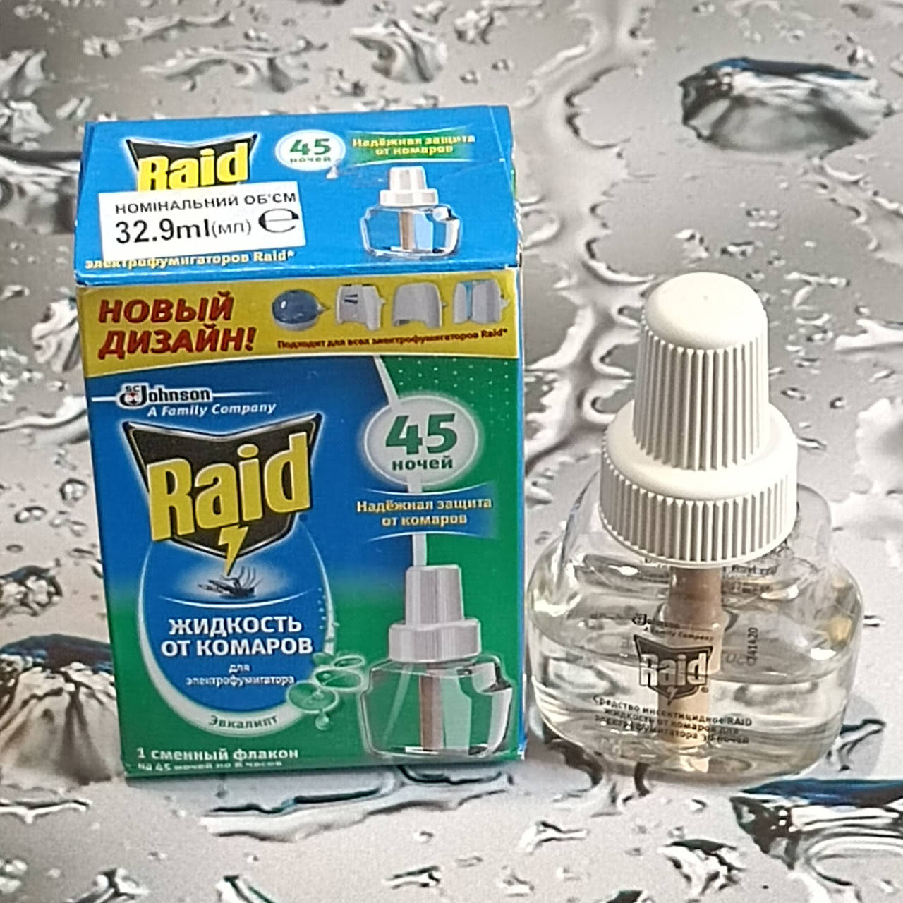 

Рідина Raid Евкаліпт від комарів для електрофумігатора 45 ночей 32,9 мл.