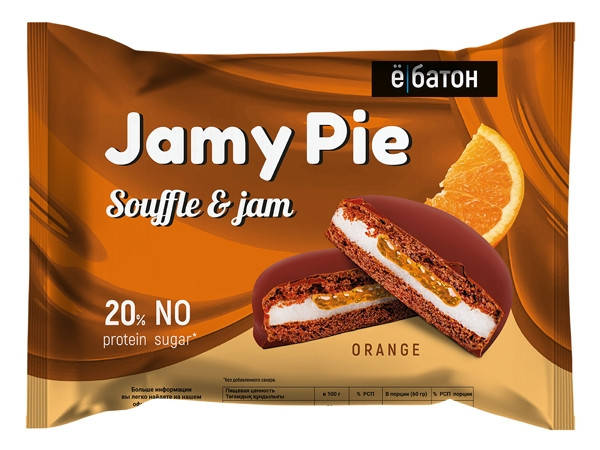 

Протеиновое печенье Souffle Ё|Батон Jamy Pie Апельсин (60 грамм)
