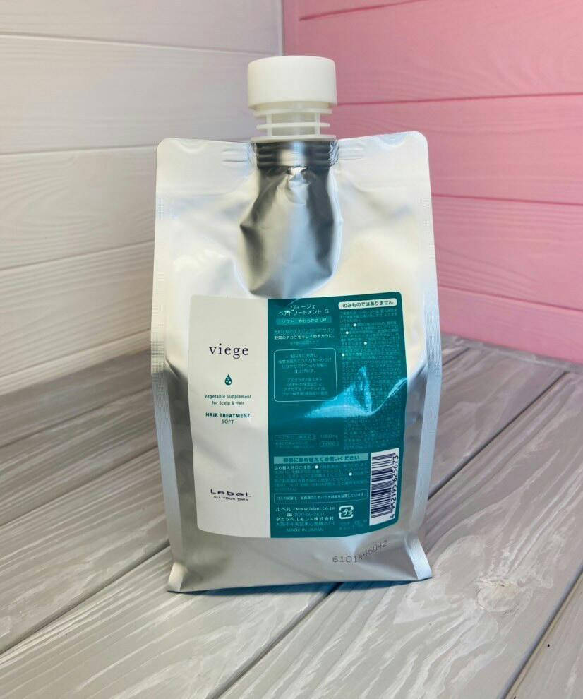 

Маска для глубокого увлажнения волос LebeL Viege Hair Treatment Soft