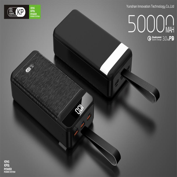 

Повербанк KP PD50 50000 mah QC 3.0 PD Fast Charging
