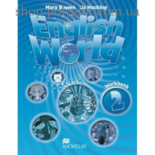 

Рабочая тетрадь English World 2 Workbook