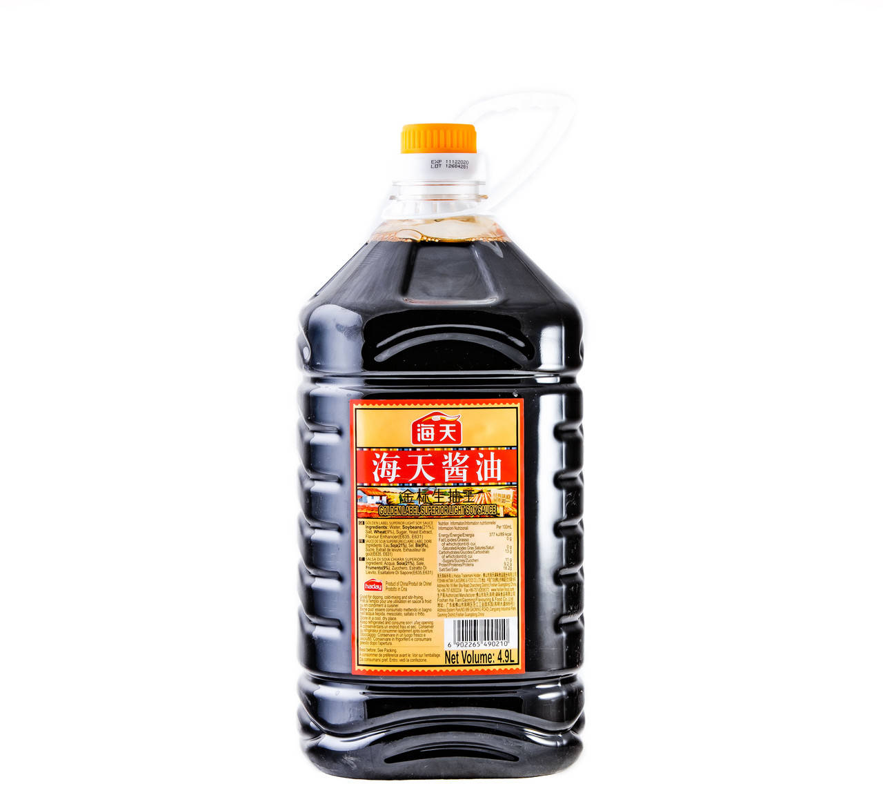 

Соус соевый светлый супериор премиум Golden Label Haday 4,9 л