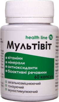 

Мультивит, 60 капсул