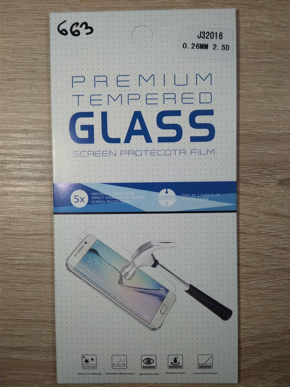 

Стекло защитное Samsung Galaxy J3 2016 J310 прозрачное