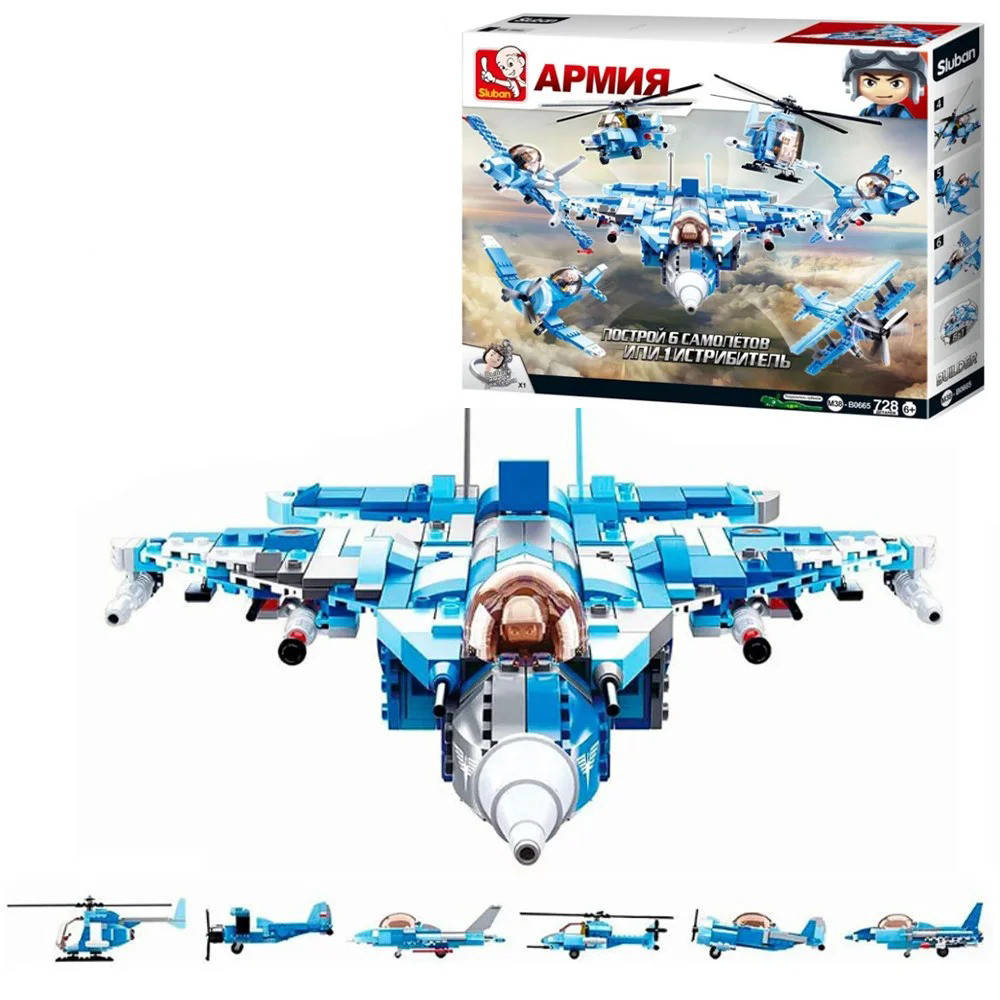 

Детский конструктор военный самолет Sluban Конструктор развивающий пластмассовый для мальчиков Для ребенка 6в1, Разные цвета