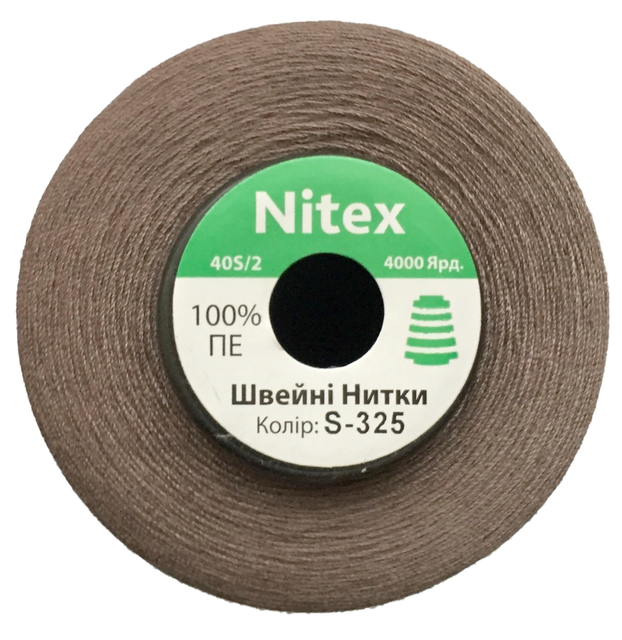 

Нить швейная 100% PE 50/2 цв S-325 серый (боб 4000ярдов)