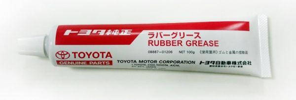 

Смазка Toyota Rubber Grease(Japan), 0,1 kg 08887-01206
