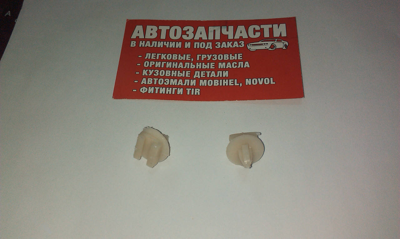 

Клипса молдинга ВАЗ 2115