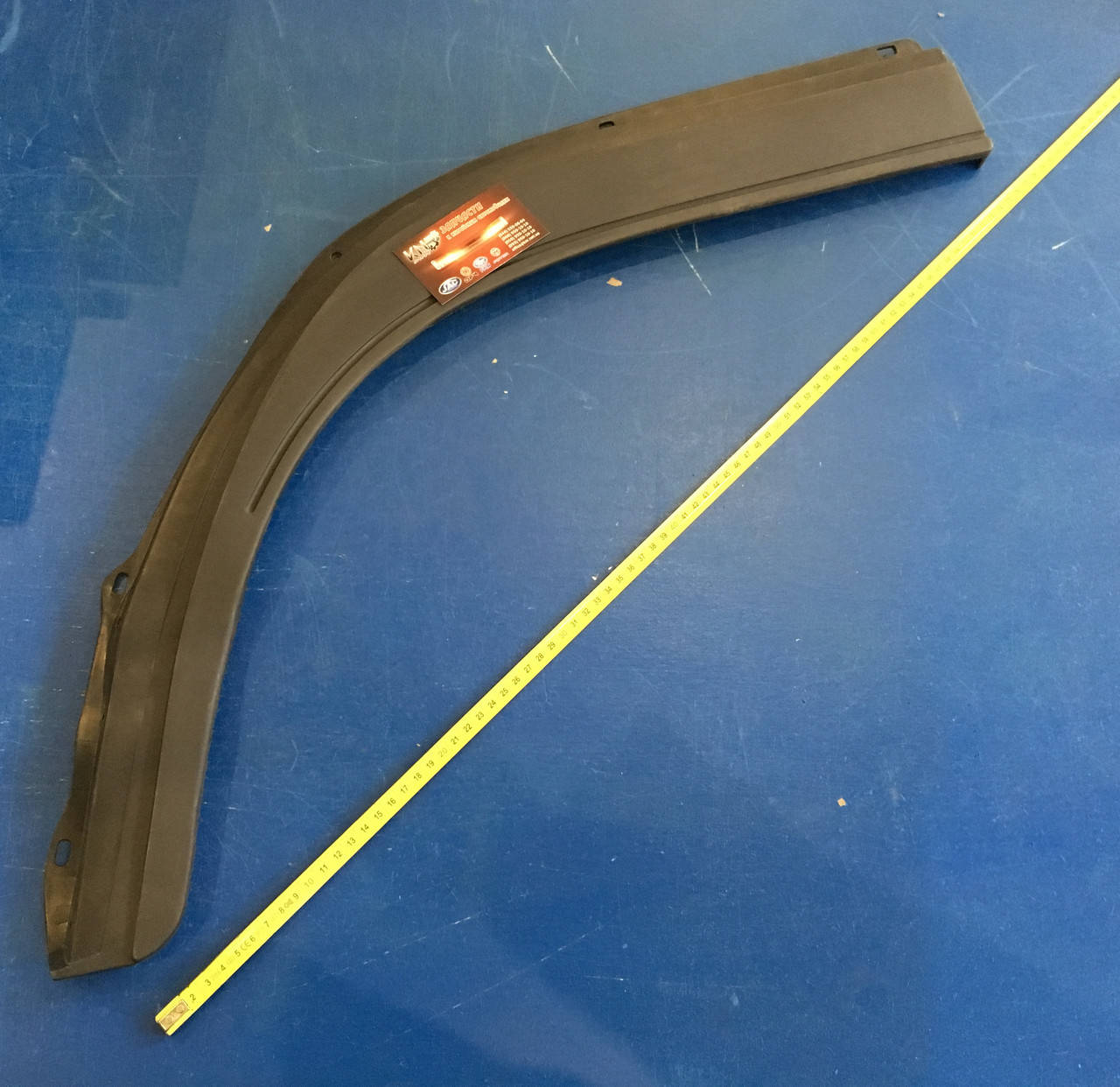 

Накладка двери нижняя левая JAC 1020 (Джак 1020)