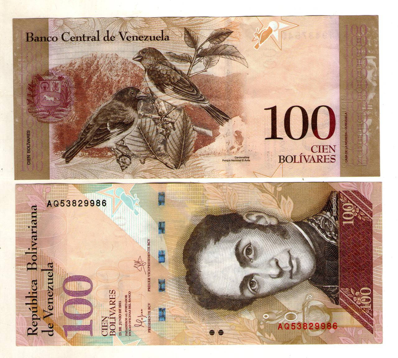 

Венесуэла 100 боливар 2015 год состояние UNS
