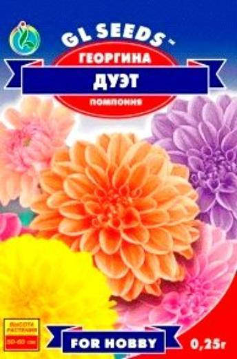 

Георгина Дуэт помпонная - 0.2 г - Семена цветов