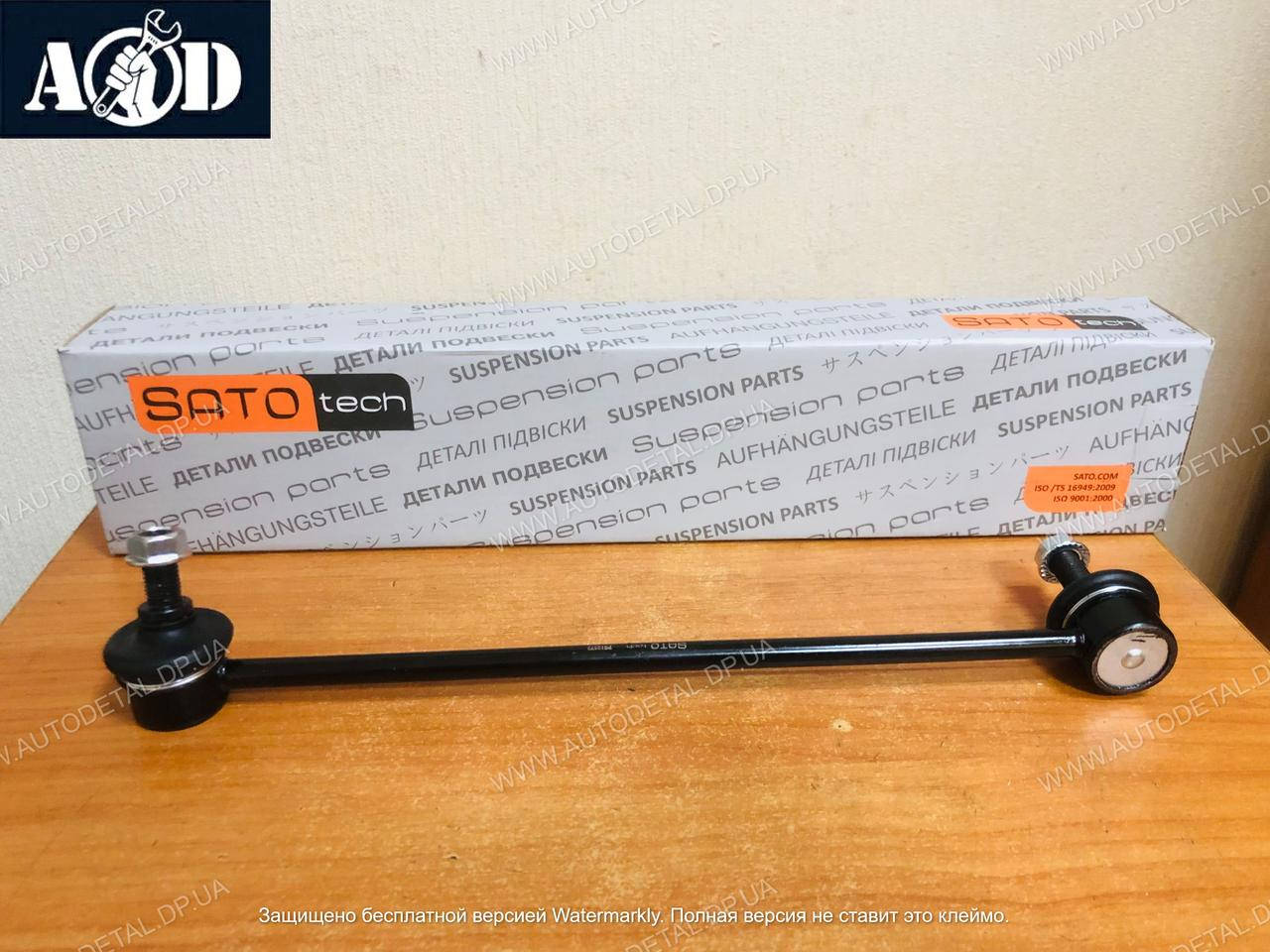 

Стойка переднего стабилизатора Hyundai Accent III 2005-->2010 Sato Tech (Англия) PS12572, PS12575