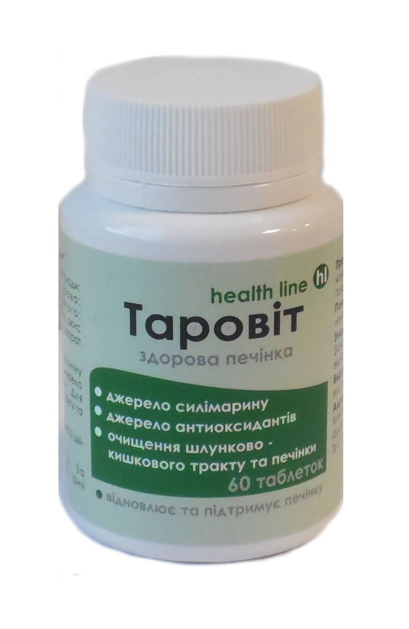 

Таровит нормализует работу печени гепатопротектор 60 таблеток ТМ Витера