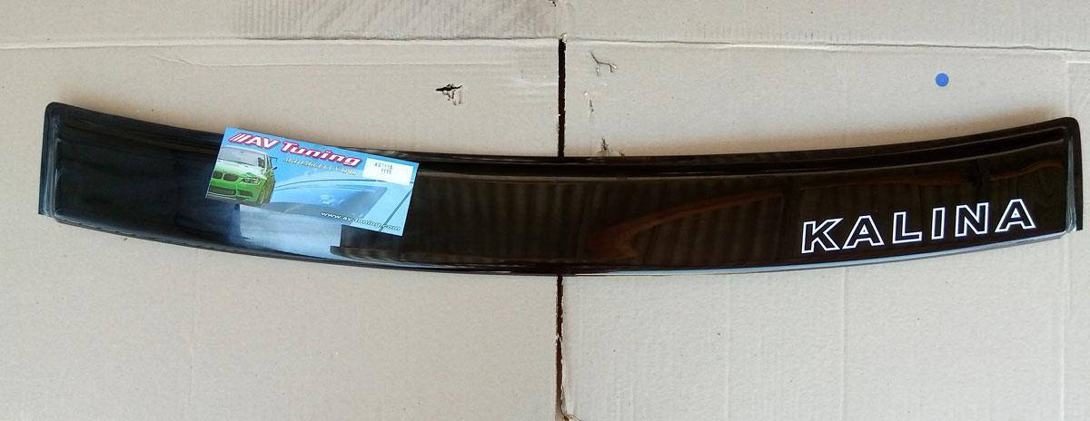 

Козырек заднего стекла ВАЗ-1118, (AV-Tuning)