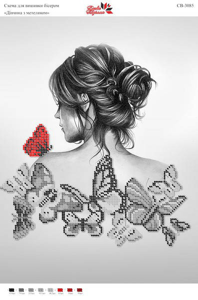 

Вышивка бисером СВ 3085 формат А3