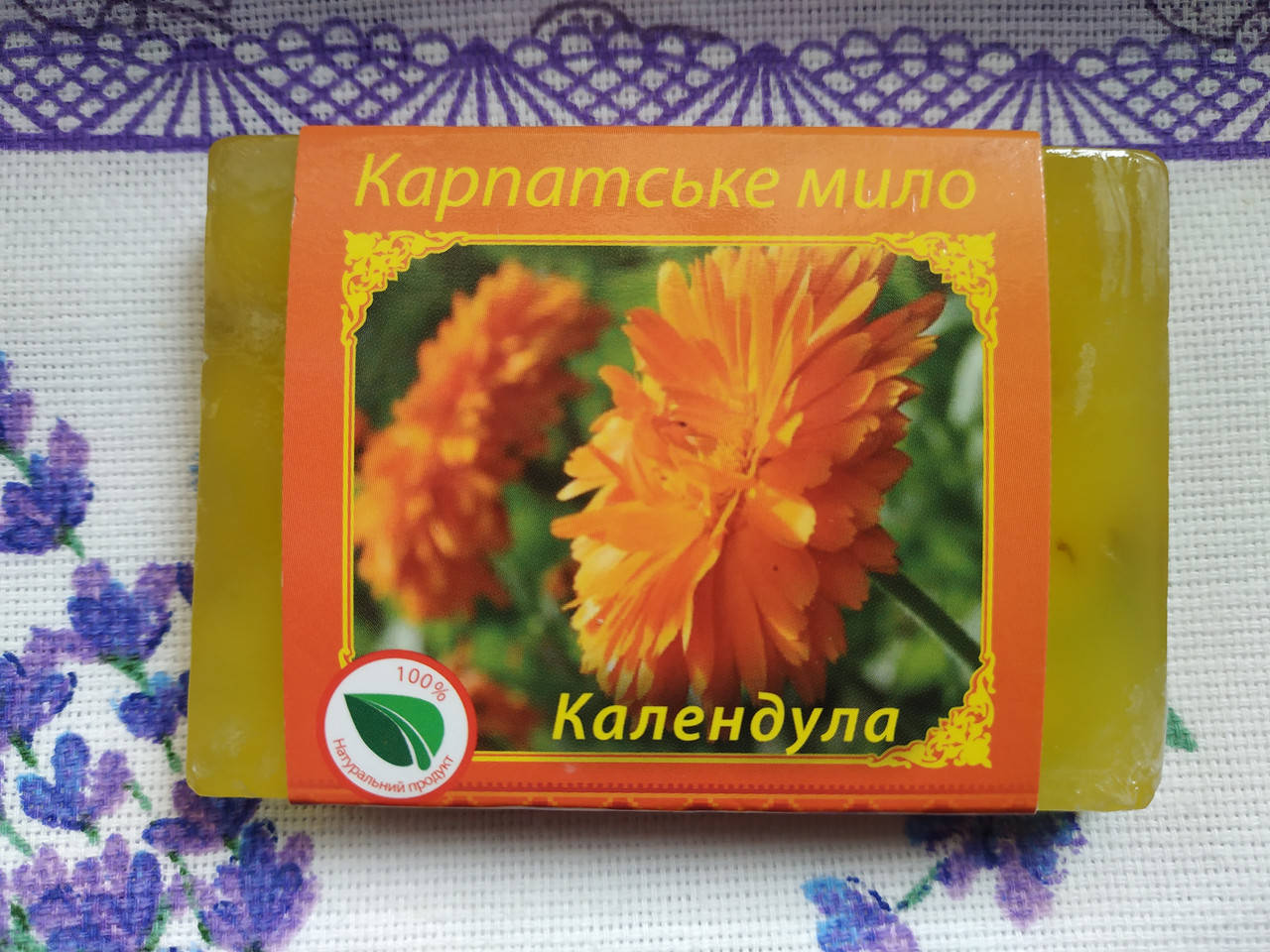 

Мило натуральне "Календула" карпатське ручної роботи 50 грам
